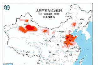 英媒：阿森纳在谈阿马杜-奥纳纳转会，埃弗顿希望卖约5000万镑